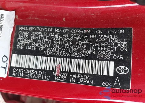 2009 Toyota Prius из США, поврежденный, VIN JTDKB20U693482096